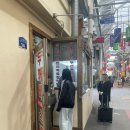 두꺼비시장 | 오산 오색시장 맛집 두꺼비스넥 먹어 본 후기