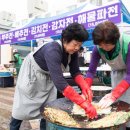 형남초교 이미지