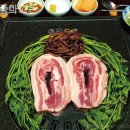 죽마고돈
