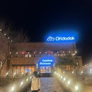 삼육사로22 이미지