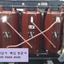 경기몰드