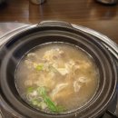 한제소곱창전골 이미지