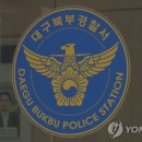 955 이미지