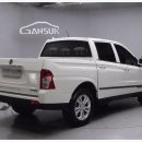 새롬모터스 이미지