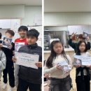 솔숲 지역아동센터 이미지