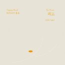 서사창작(소설쓰기 수필쓰기) 이미지