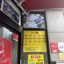 아제돼지국밥 김해직영점 | 실패 없는 김해 율하 밥집, 10트째 방문 중인 아제돼지국밥 내돈내산 솔직후기 아제돼지국밥 율하본점