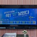고수학학원