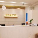 오늘의치과의원 이미지