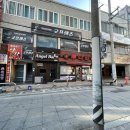 돌고래양분식 네이버블로그