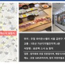 택스우림 이미지