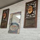 남대천식당 이미지