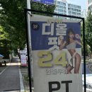 광주운암동우체국 네이버블로그