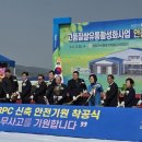 영암군농협쌀조합공동사업법인