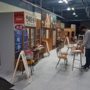 예전다방 이미지