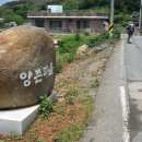 (유)삼광교통 이미지