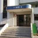 판암동237 이미지