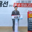 위덕대학교 경영대학원 이미지