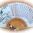 순덕축산 티스토리