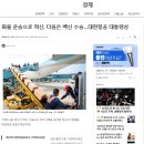 태성메드 이미지