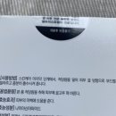 셀트러스트랩 이미지