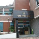 이주홍문학관 이미지