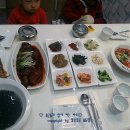 왕대박집 이미지