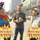 충무아구찜 이미지