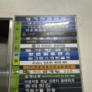 약선진가 | [화명] 어른들 모시고 가기 좋은 ‘화명동맛집’ 약선진가 삼계탕 재방문 후기