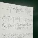 충현중학교 이미지
