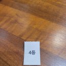 해물명가(중랑점) 네이버블로그