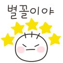 강원도공무원교육원 이미지