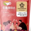 황기농장 이미지