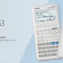 (주)행남통상
