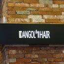 단골(DANGOL)헤어