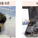 한국은행대구경북본부 이미지