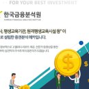 (주)상호에프에스 네이버블로그