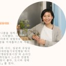 [알맹상점] 우리 곁에 쓰레기 이미지