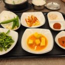 일품돼지국밥 방촌점