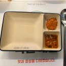 생선예찬 | 인천 논현동 족발 맛집 [족발예찬 논현점] 방문 후기