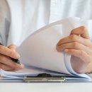 울산광역시청 1별관 이미지