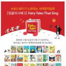 잉글리시에그청주지웰시티센터 네이버블로그