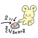 김천사 이미지