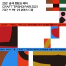 플러스수