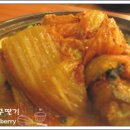 남도묵은지맛집 - 관악구 봉천동 | 남도묵은지맛집