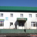 투르키스탄 TURKISTAN 이미지
