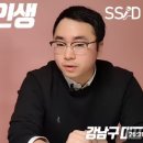 옥스포드스터디카페 이미지