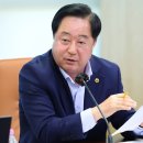 모아의원 이미지