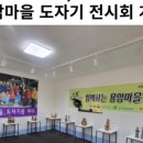 용암축산 이미지