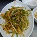 용산화로 이미지